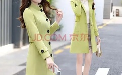 草莓芒果秋葵丝瓜香蕉绿巨人